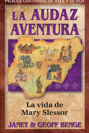 LA AUDAZ AVENTURA